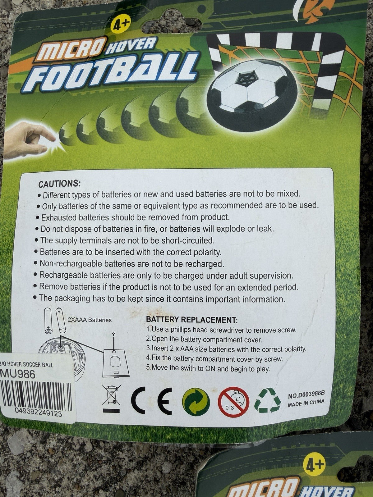 Micro Hover Football Soccer Mania 2006 Battery Operated Toys Lot of 3 New Sealed