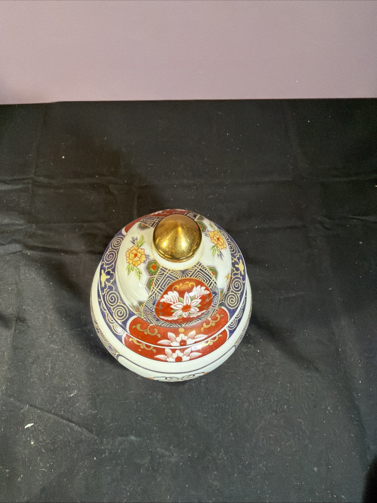 Toyo Ko Imari Ginger Jar Porcelain Floral Japan Decorative 8"