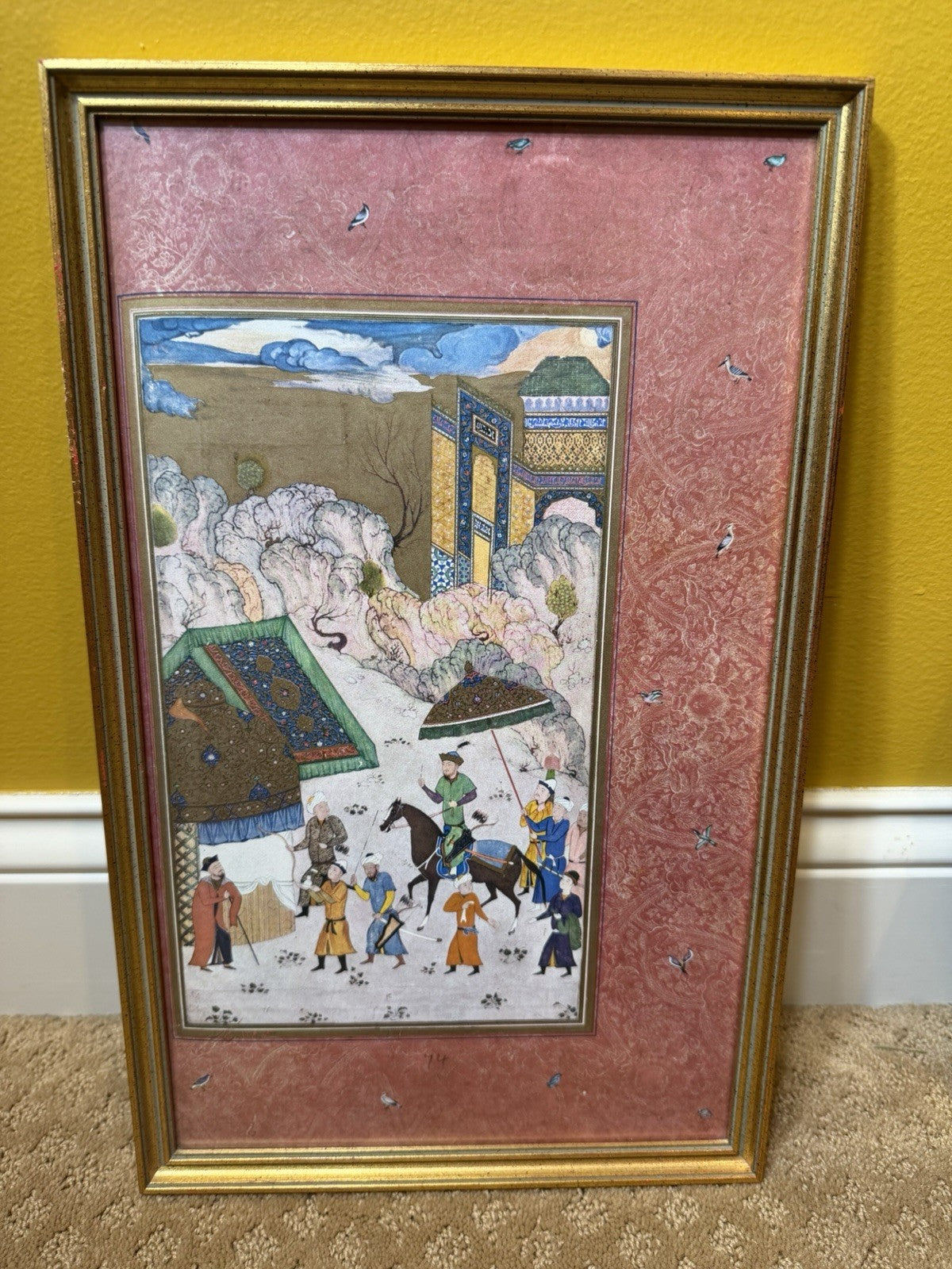 Vintage Muraqqa Gulshan Persian Miniature Art Prints Framed Set 3 Middle Eastern