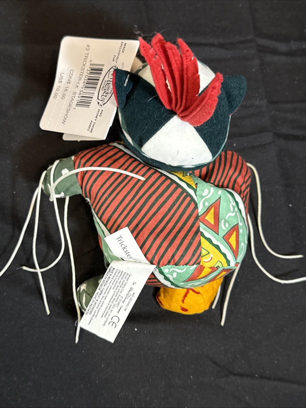 Disney Lion King Mini Weighted Bean Bag Plush Lot of 5 NWT