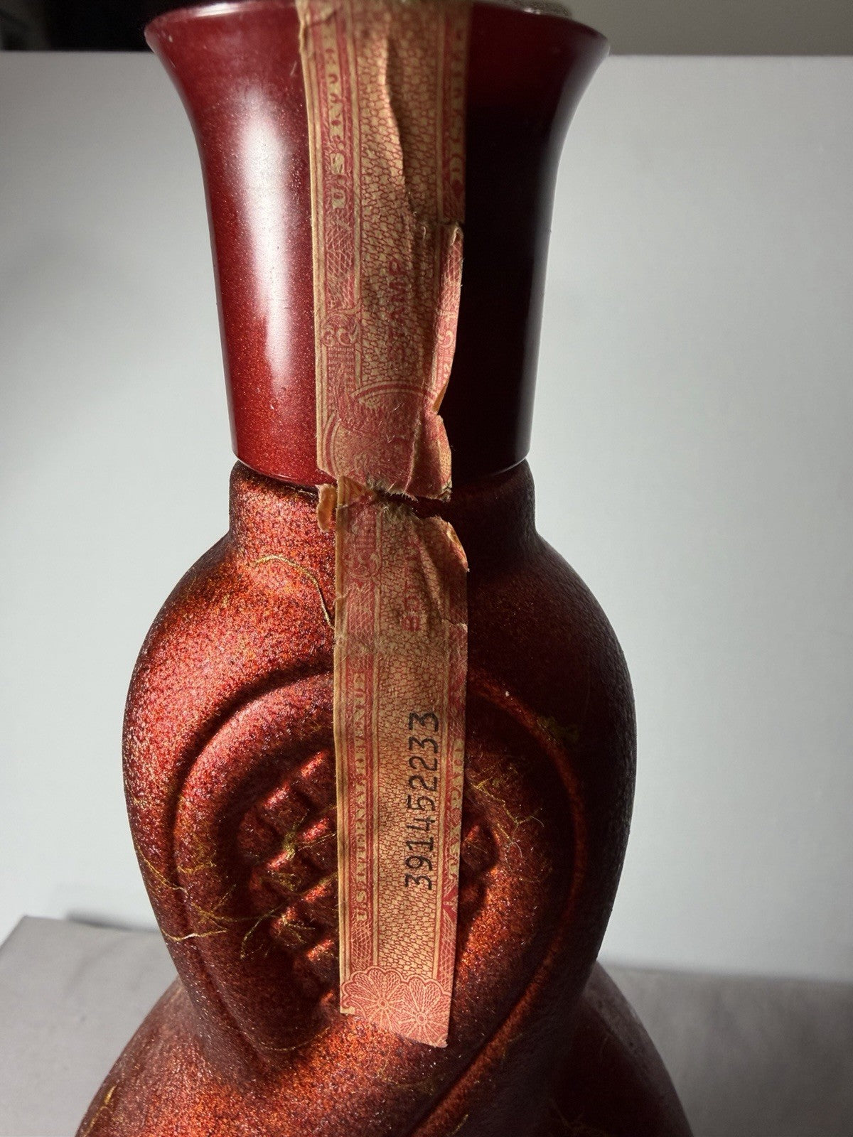 Jim Beam Whiskey Decanter Van Gogh Old Peasant Bottle Empty