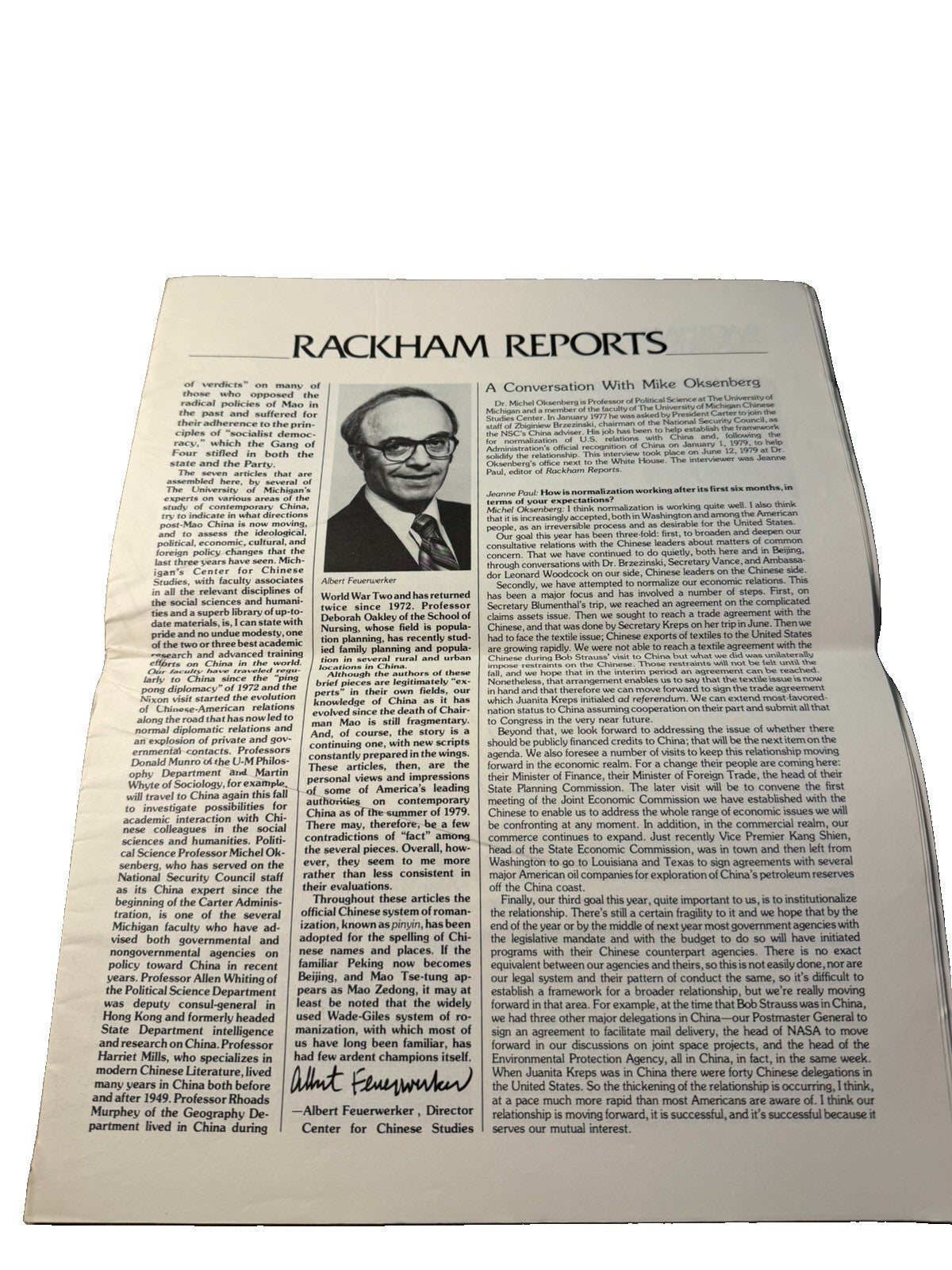 Vintage Rackham Reports Michigan Fall 1979 China Special Issue Magazine Journal