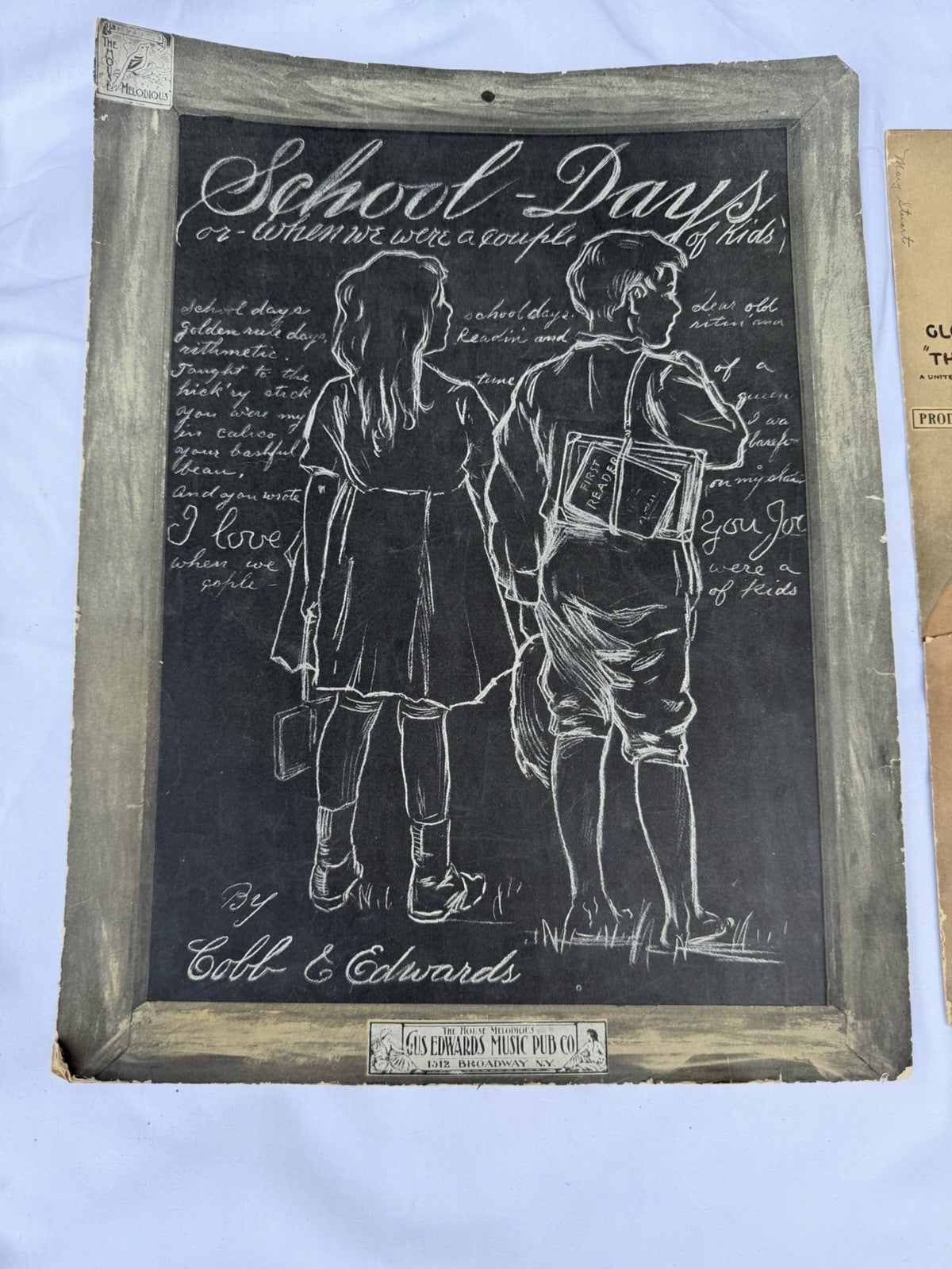 Vintage Sheet Music School Days 1907 Gus Edwards Gloria Swanson Love 1929