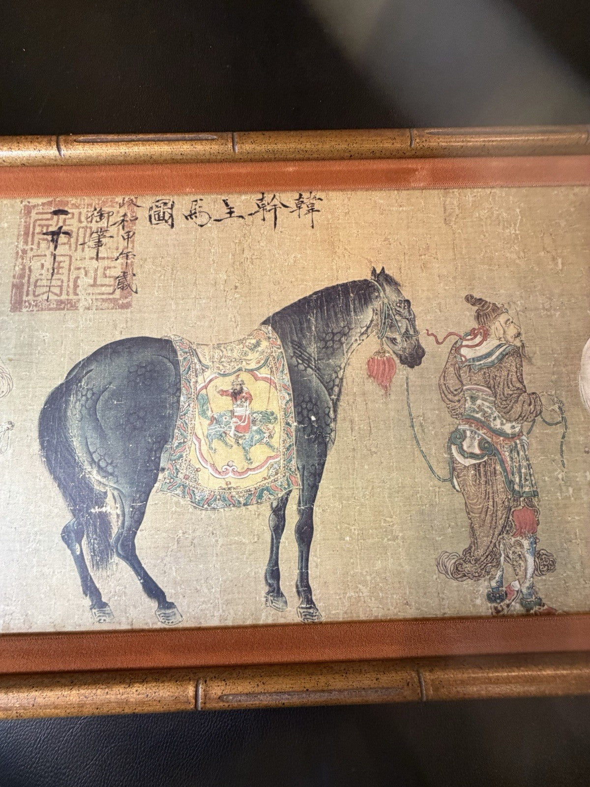 Vintage Chinese Silk Painting Horses Groom Tributary Art Faux Bamboo Frame 42x14