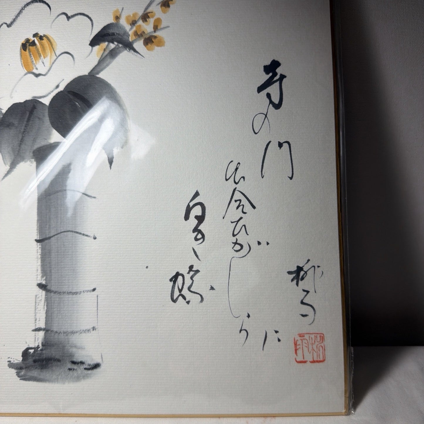 Vintage Japanese Peony Painting Shikishi Board Sumi-e Floral Art