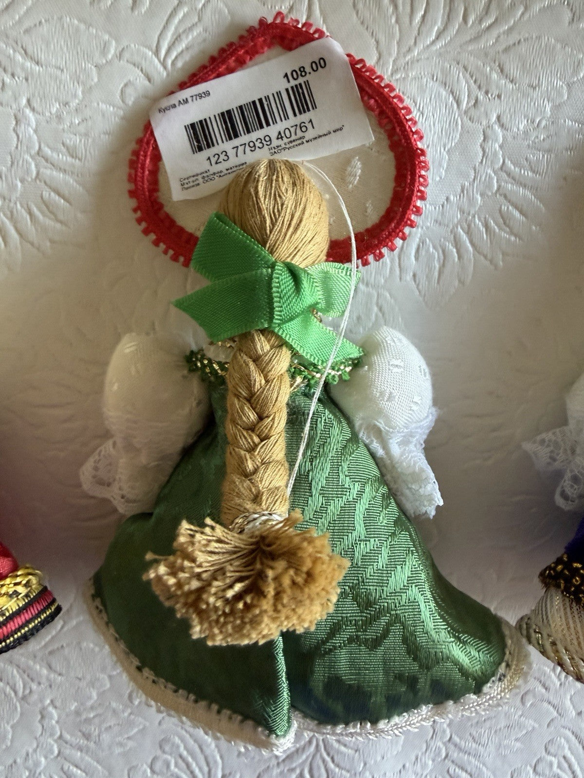 Russian Porcelain Folk Doll Ornaments Set of 6 Traditional Costume NewKokoshnik