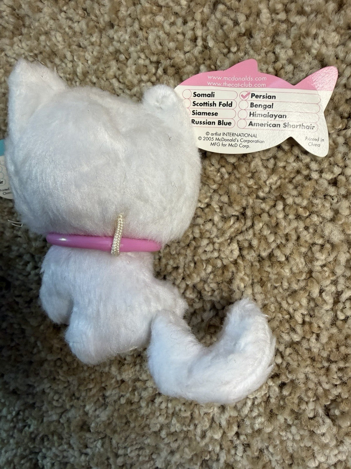 McDonalds The CAT Artist Collection 2005 Bengal Persian Kittens Plush Toys Pair