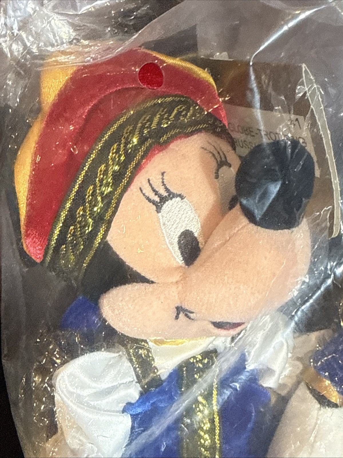 Disney Mickey Minnie Plush Snow Globe Style Russian Trotter Set Sealed NIB
