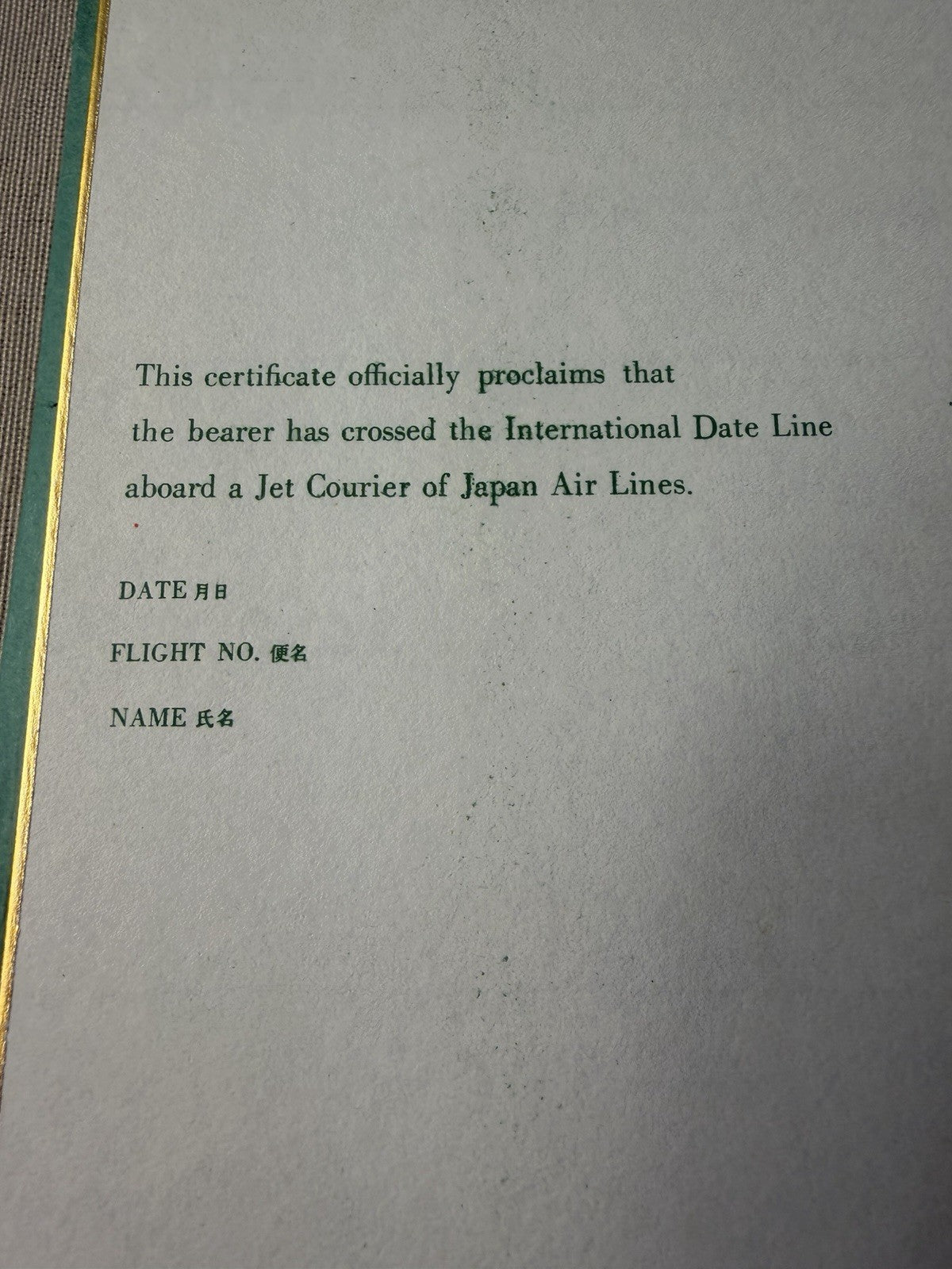 Vintage Japan Air Lines JAL International Date Line Crossing Certificate Travel