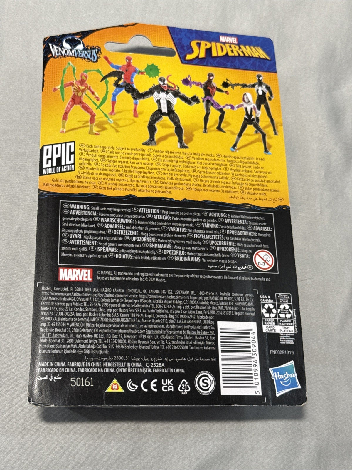 Marvel Spider Man Venom vs Miles Morales 3.75 Inch Figure Hasbro NEW