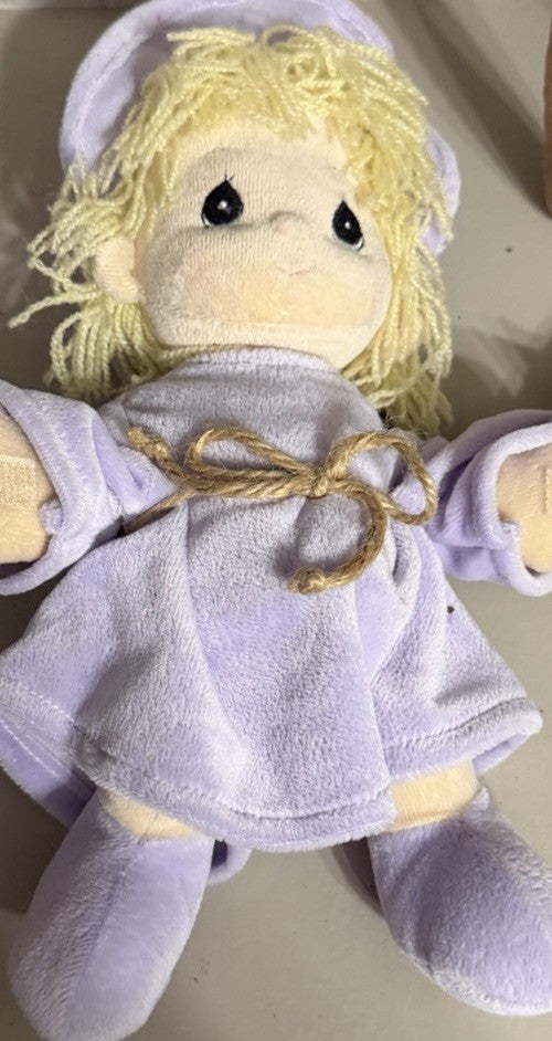 Vintage Precious Moments Tender Tails Nativity Joseph Mary Baby Jesus