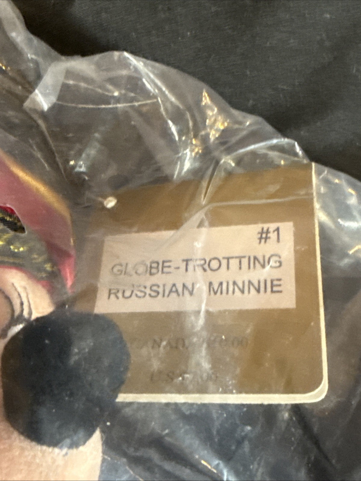 Disney Mickey Minnie Plush Snow Globe Style Russian Trotter Set Sealed NIB