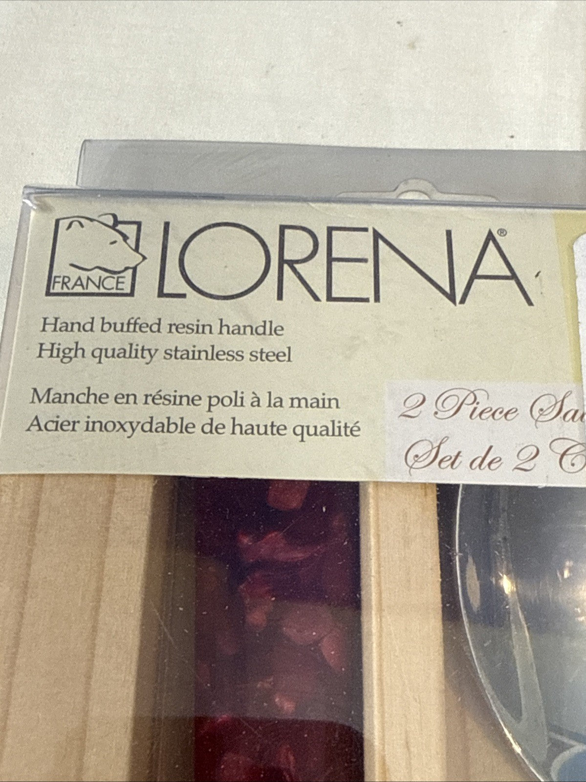 Lorena 2 Piece Salad Utensil Serving Fork Spoon Set Stainless Steel Boxed