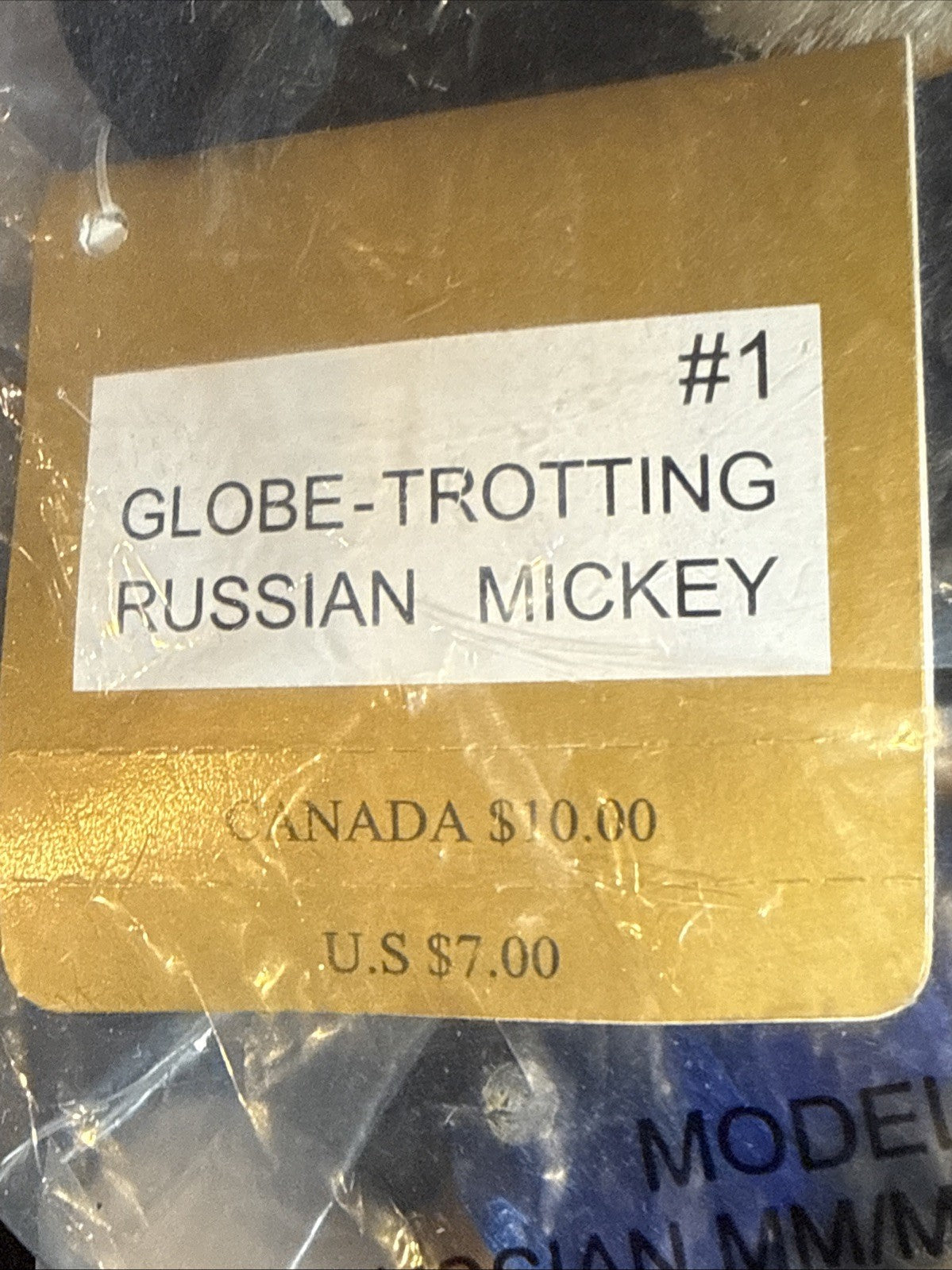 Disney Mickey Minnie Plush Snow Globe Style Russian Trotter Set Sealed NIB