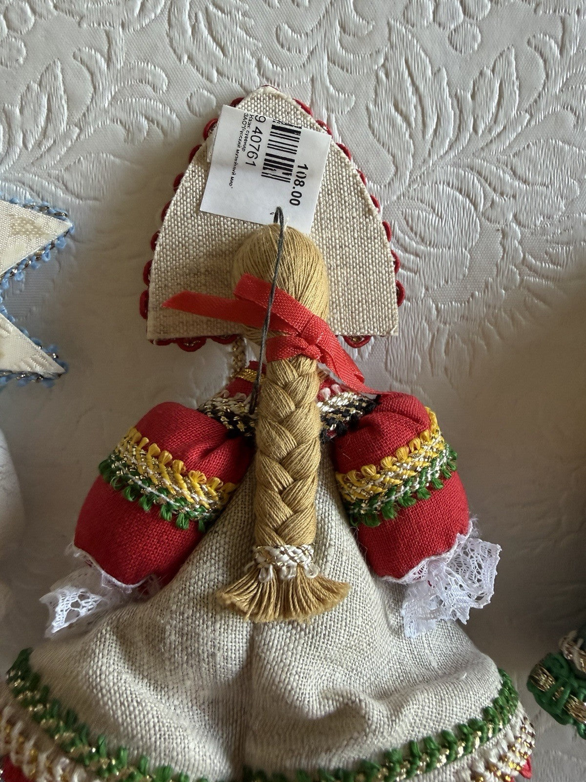 Russian Porcelain Folk Doll Ornaments Set of 6 Traditional Costume NewKokoshnik