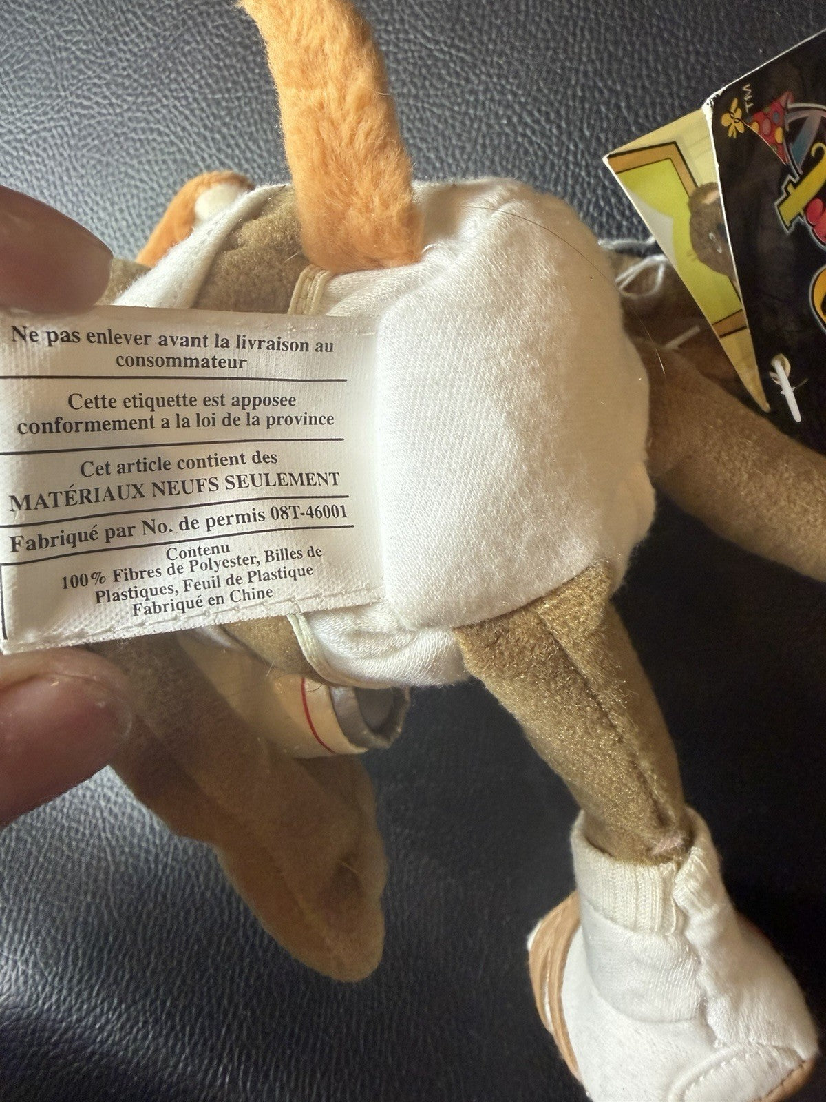 Vintage Amscan Party Pals The Guzzler Dog Plush Stuffed Toy Beer Can NWT Novelty