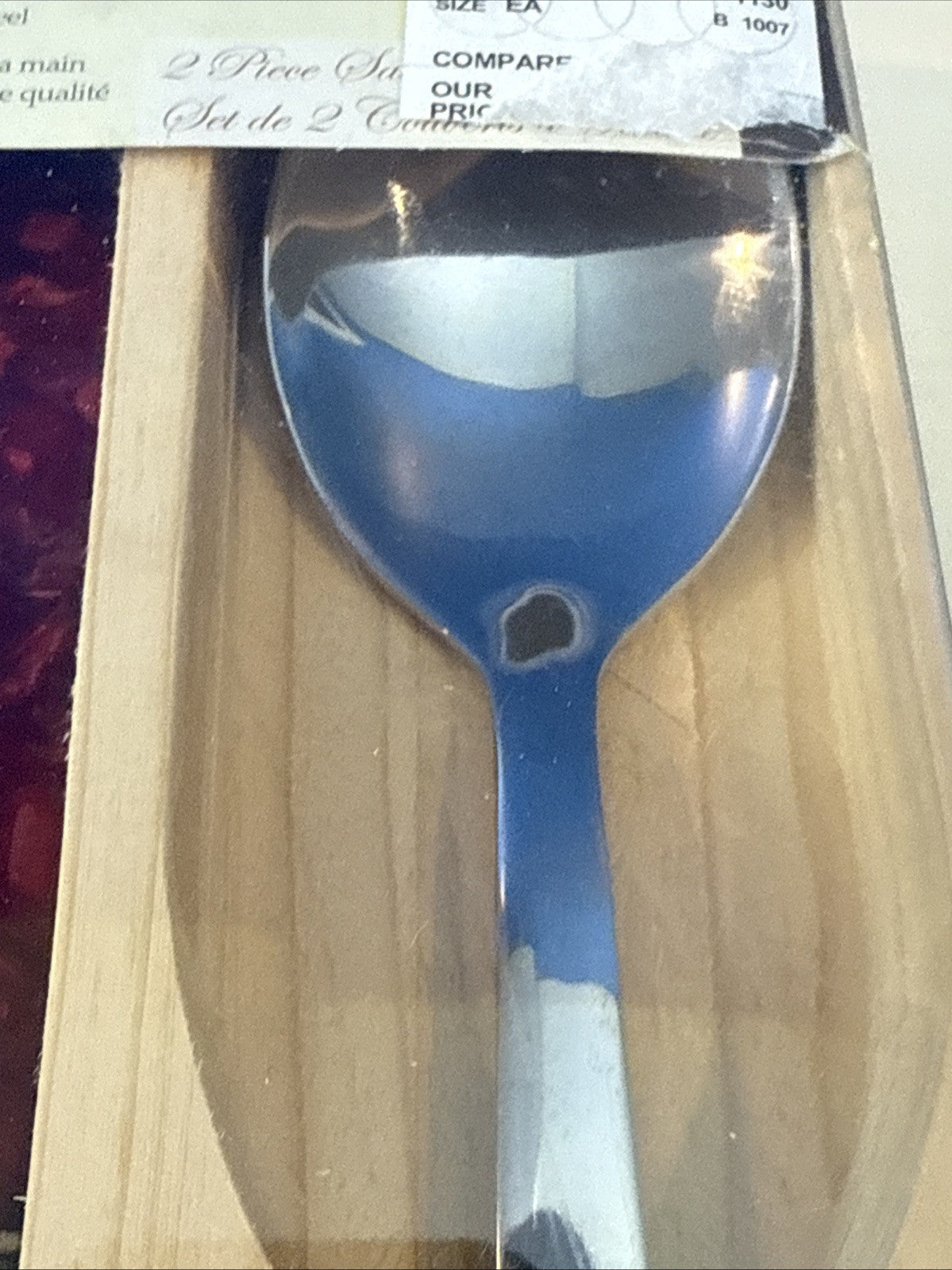 Lorena 2 Piece Salad Utensil Serving Fork Spoon Set Stainless Steel Boxed