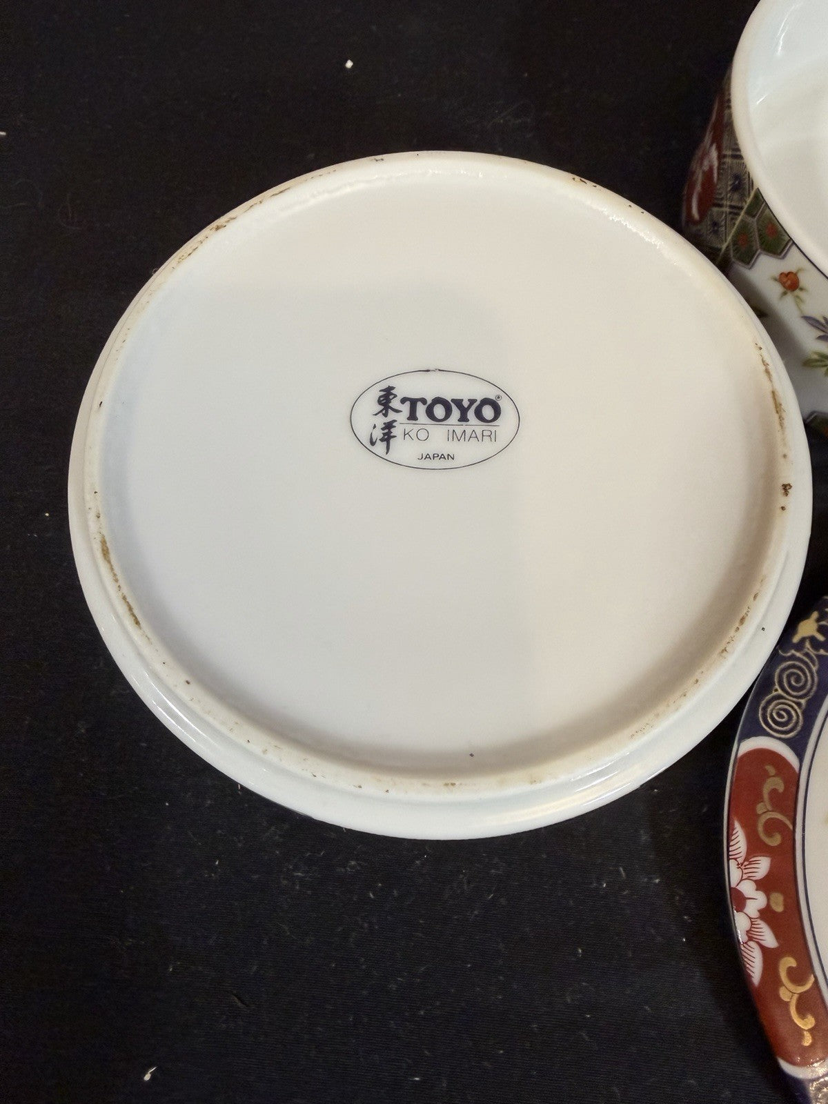 Vintage Toyo Ko Imari Japanese Porcelain 3 Tier Stacking Bowls & Lid