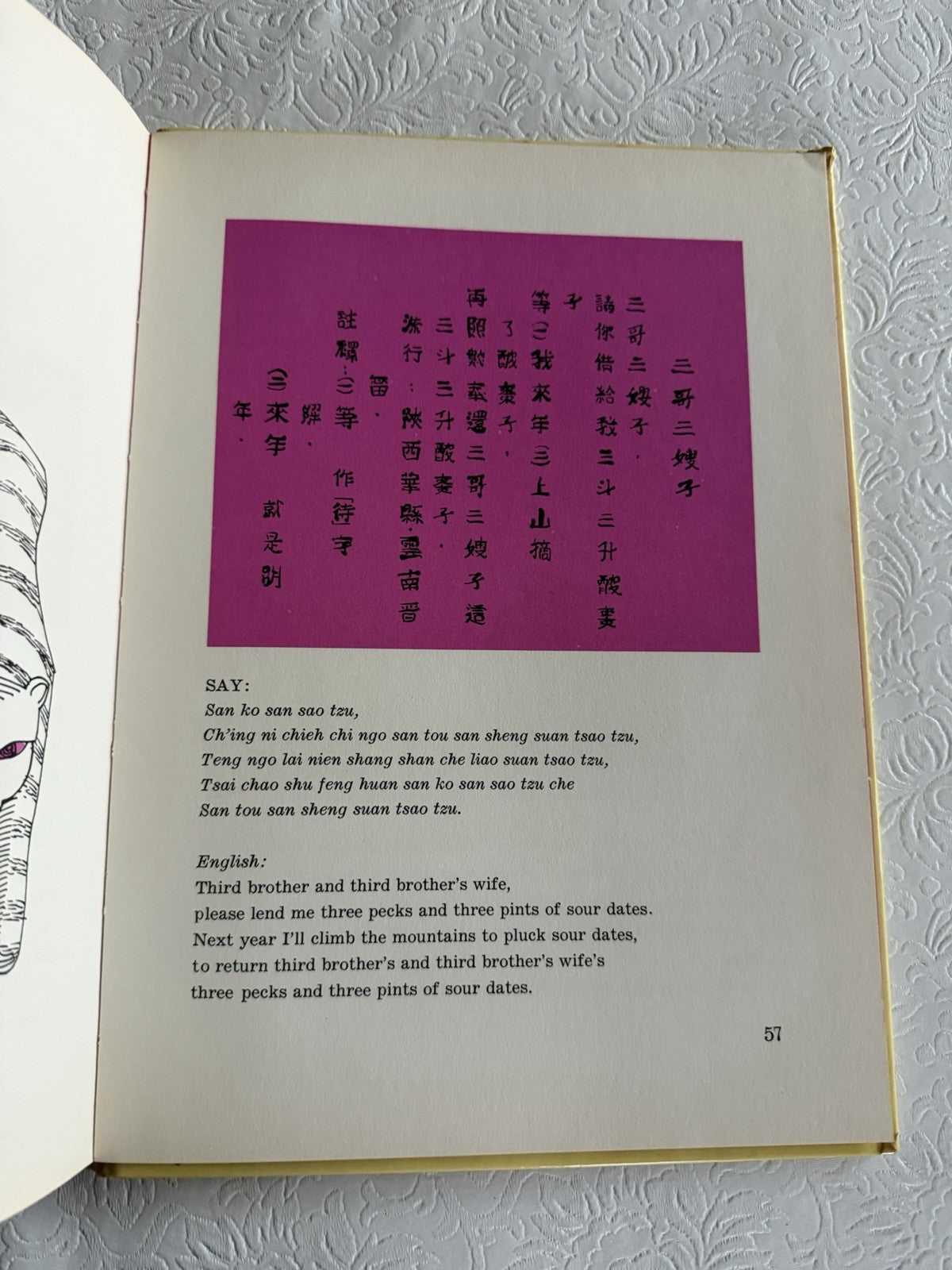 The Big Book of Tongue Twisters and Double Talk Arnold 1964 Hardcover