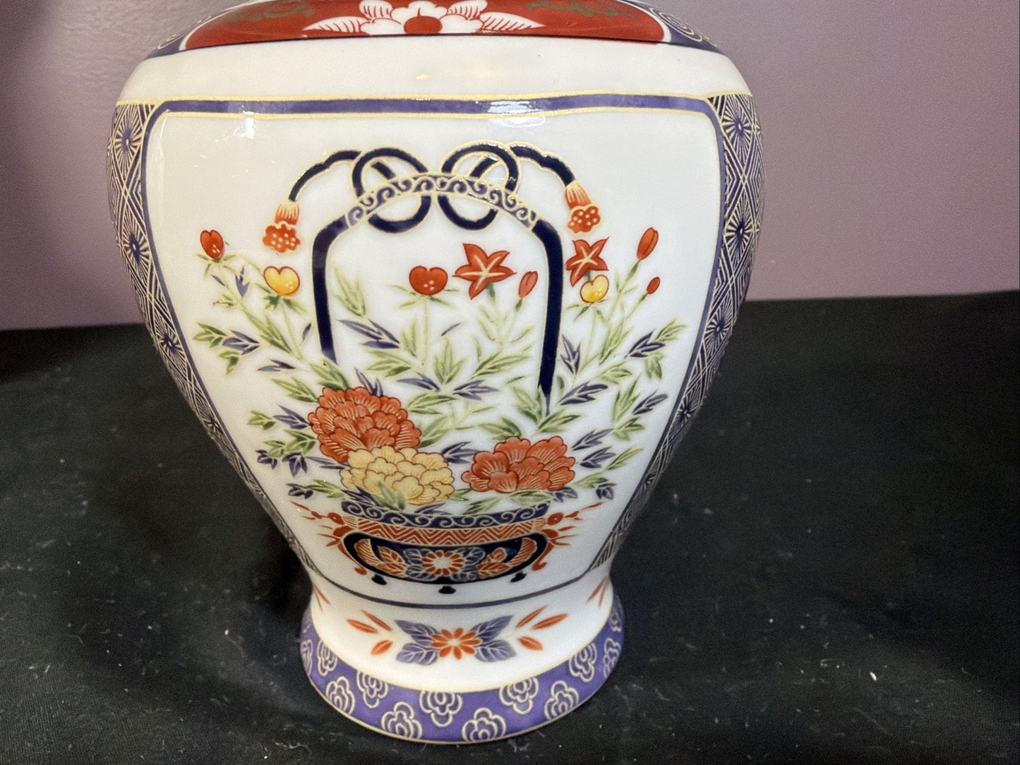 Toyo Ko Imari Ginger Jar Porcelain Floral Japan Decorative 8"