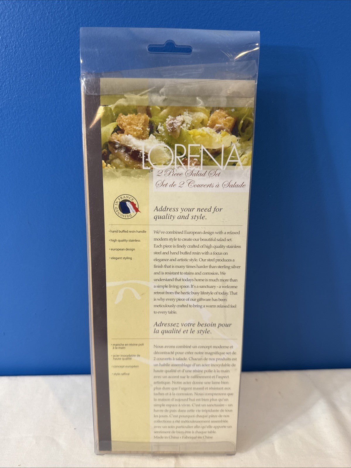 Lorena 2 Piece Salad Utensil Serving Fork Spoon Set Stainless Steel Boxed