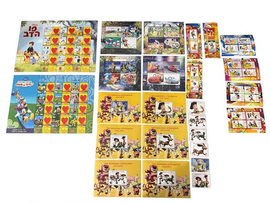 Disney Pixar Stamp Sheet Lot Toy Story Cars Israel Pooh Mickey Congo Mali MNH