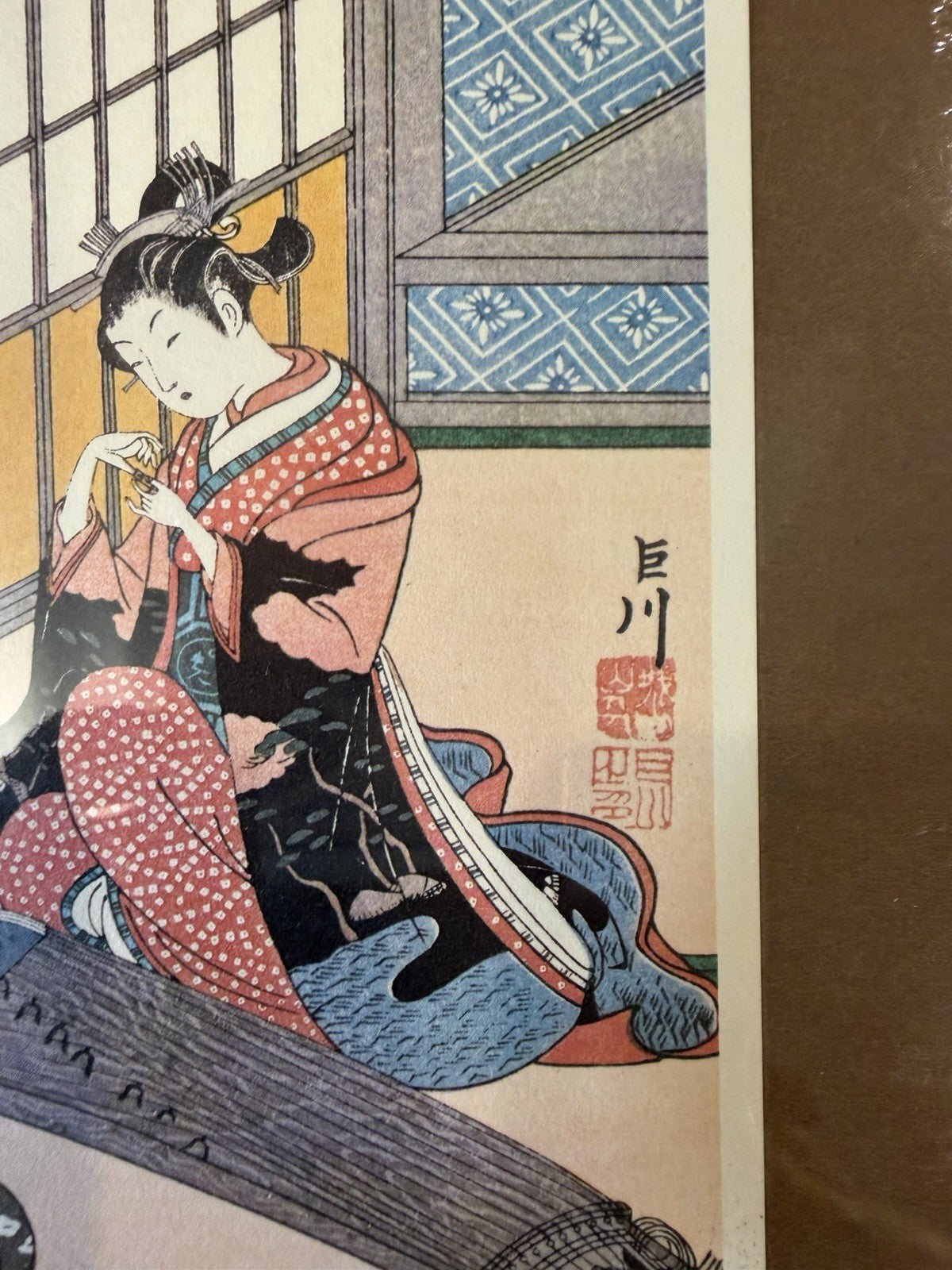 Vintage Japanese Woodblock Print Cards Bijin Geisha Mounted Lot 9 Framed 8x10