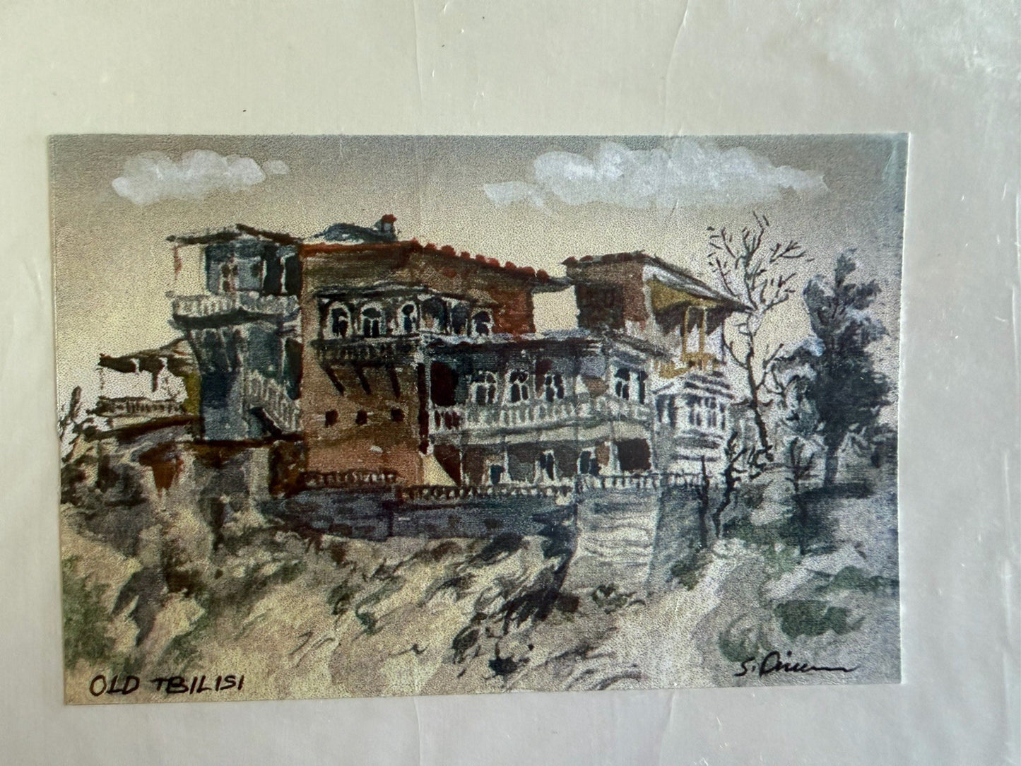 Georgia Tbilisi Watercolor Art Prints Matted Architecture Cityscape Art Lot of 5