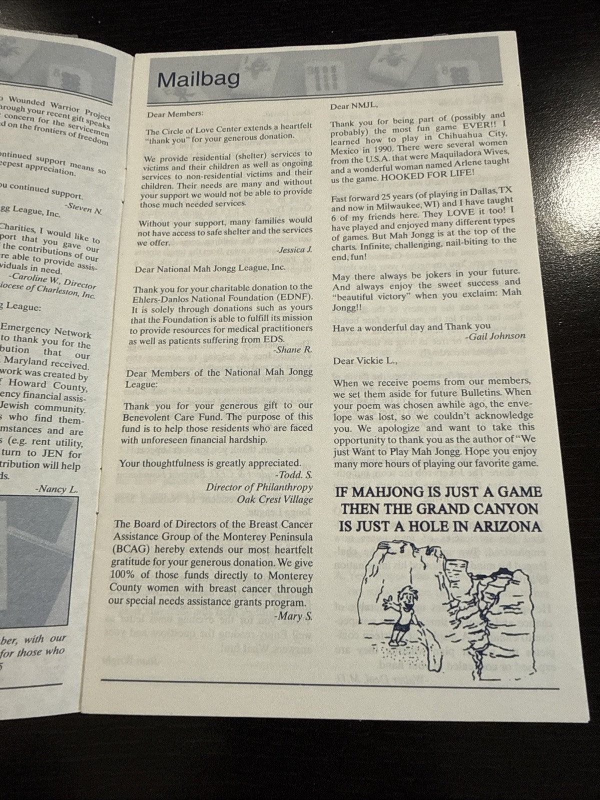 2016 National Mah Jongg League Official Publication