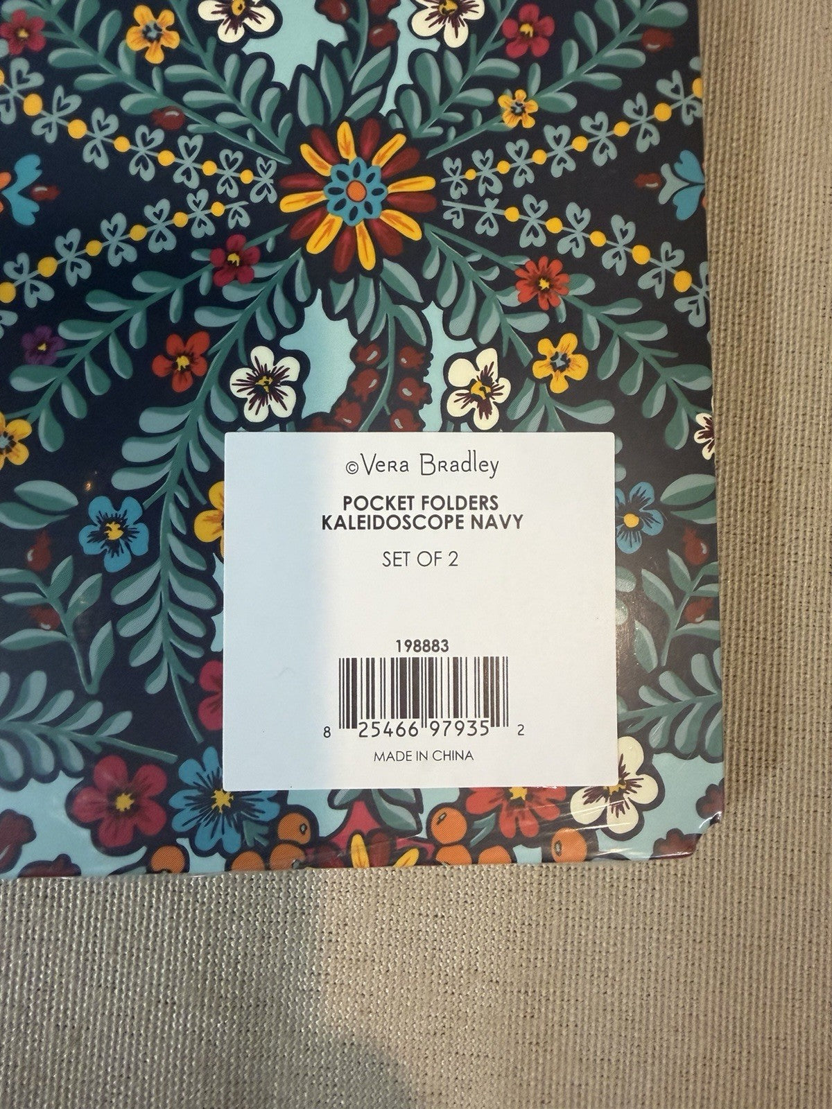 Vera Bradley Kaleidoscope Navy Stationery Notebook Folders Pens Pouch Staples