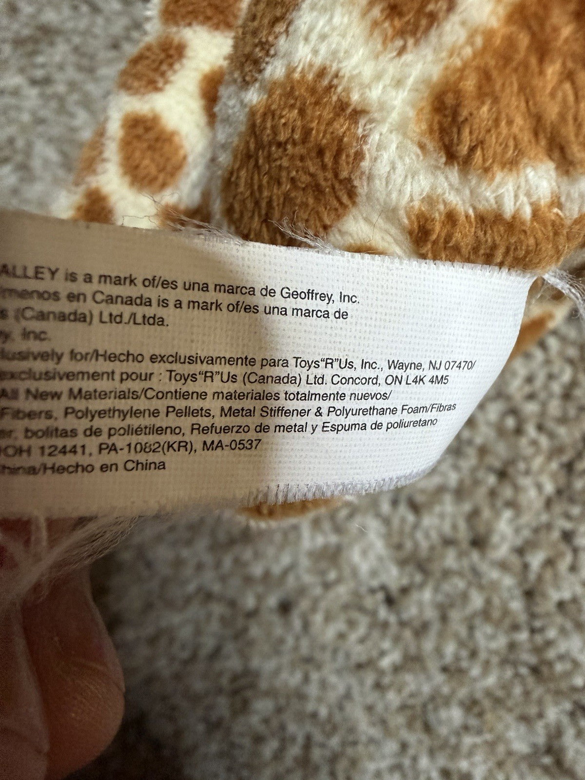 Plush Animals Lot 6 Bear Giraffe Cow Pig Kellytoy Wishpets Animal Alley Stuffed