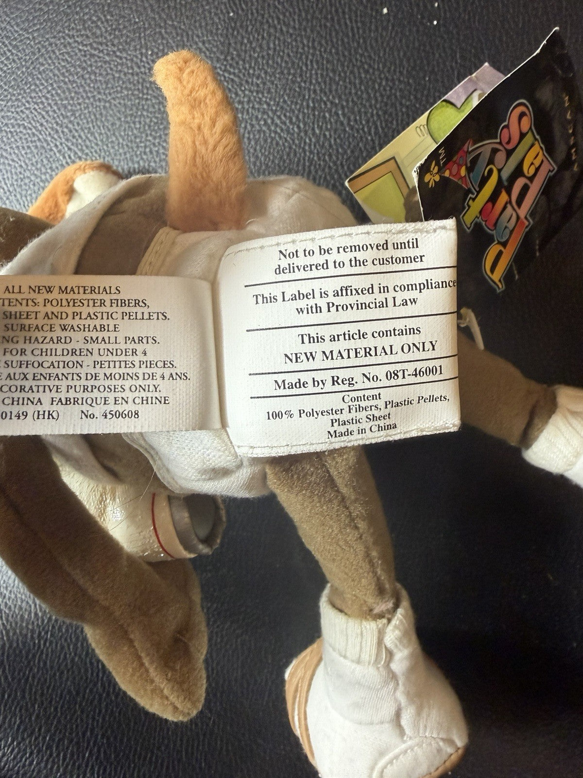 Vintage Amscan Party Pals The Guzzler Dog Plush Stuffed Toy Beer Can NWT Novelty