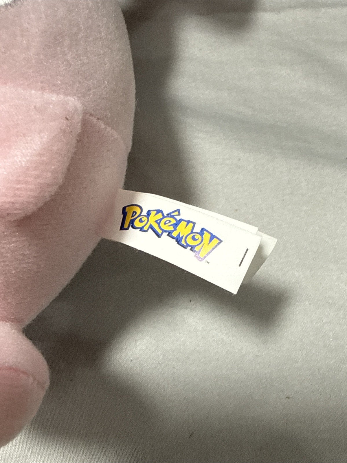 Pokemon Jigglypuff 7 Inch Plush Stuffed Animal Pink Toy Factory NWT