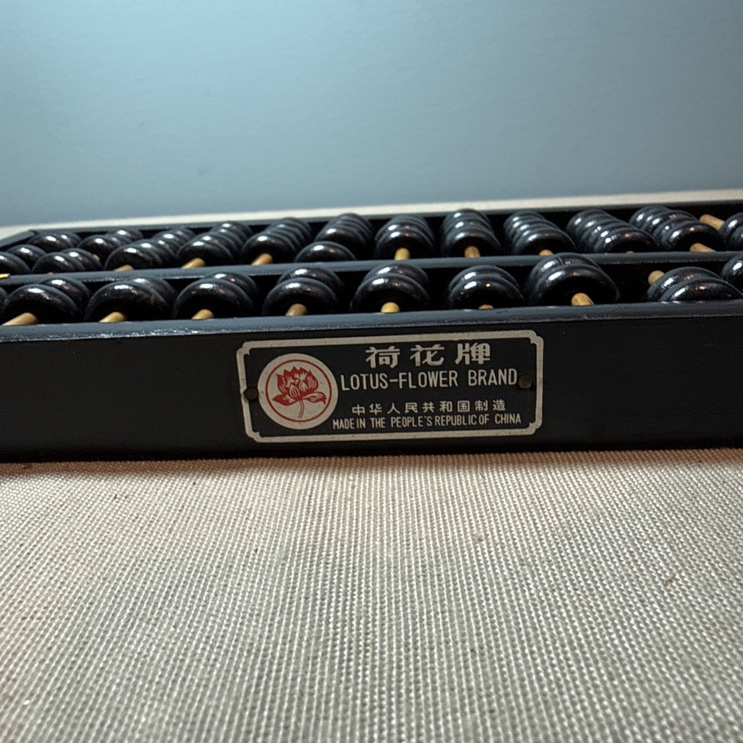 Vintage Lotus Flower Chinese Wooden Abacus 13 Row 91 Bead Counting Frame