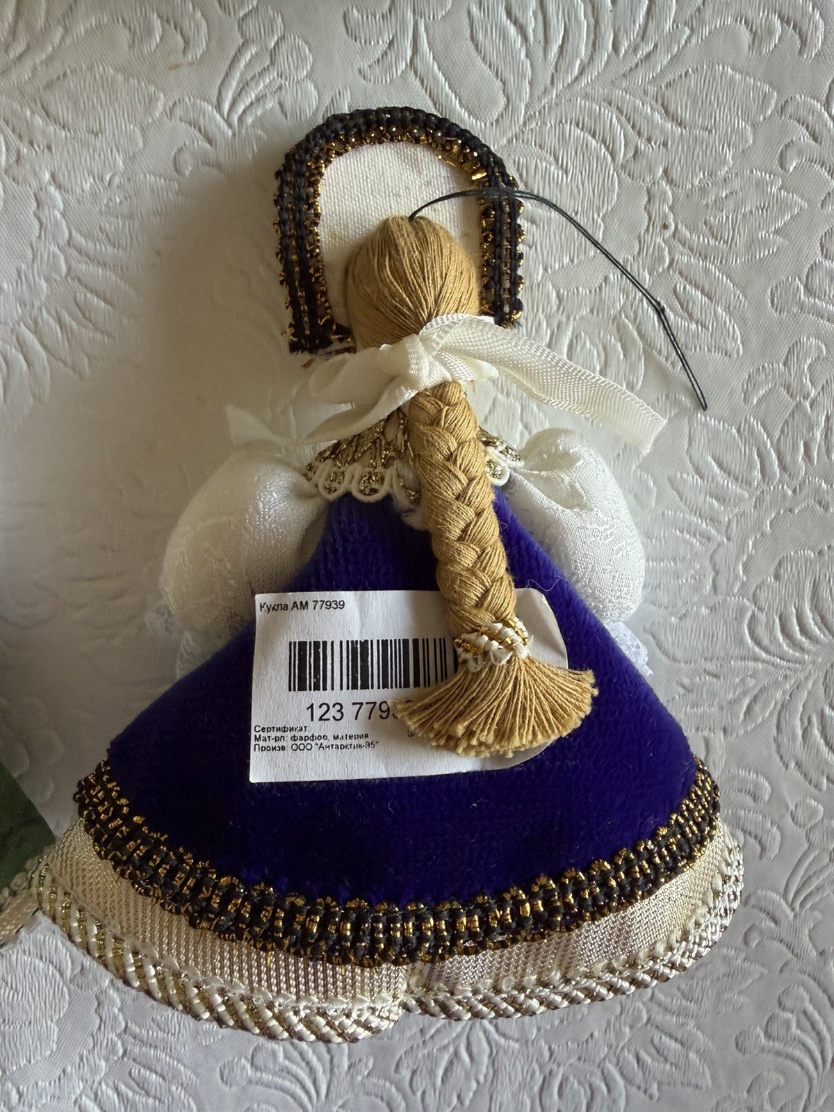 Russian Porcelain Folk Doll Ornaments Set of 6 Traditional Costume NewKokoshnik