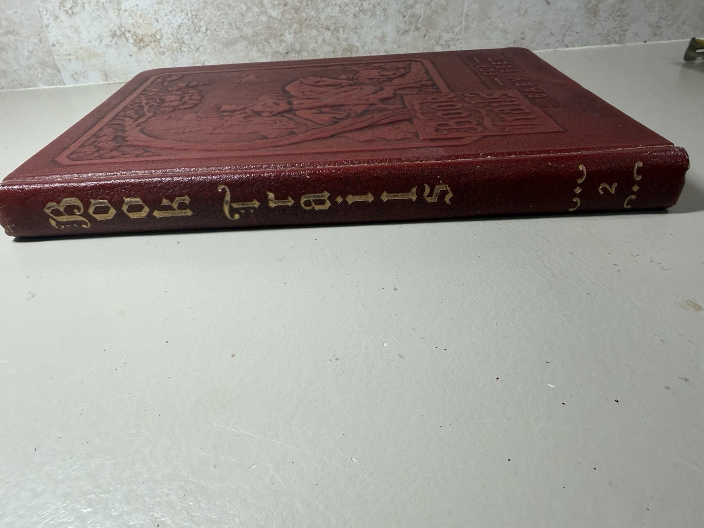 Vintage Book Trails for Baby Feet 1946 Child Development Hardcover Illustrated