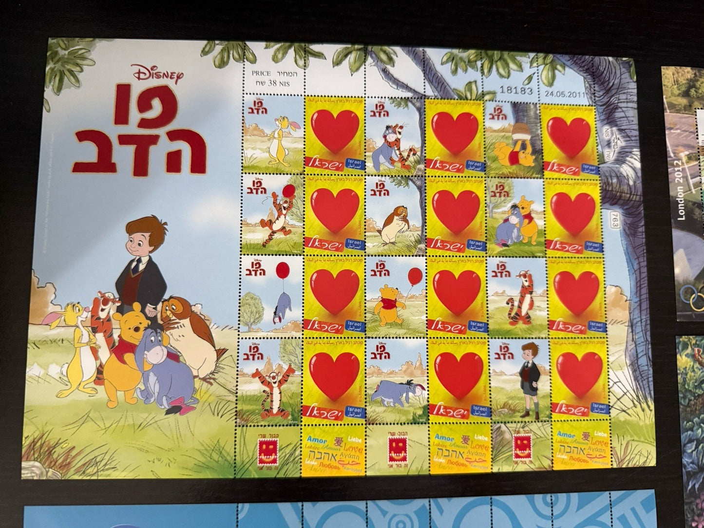 Disney Pixar Stamp Sheet Lot Toy Story Cars Israel Pooh Mickey Congo Mali MNH