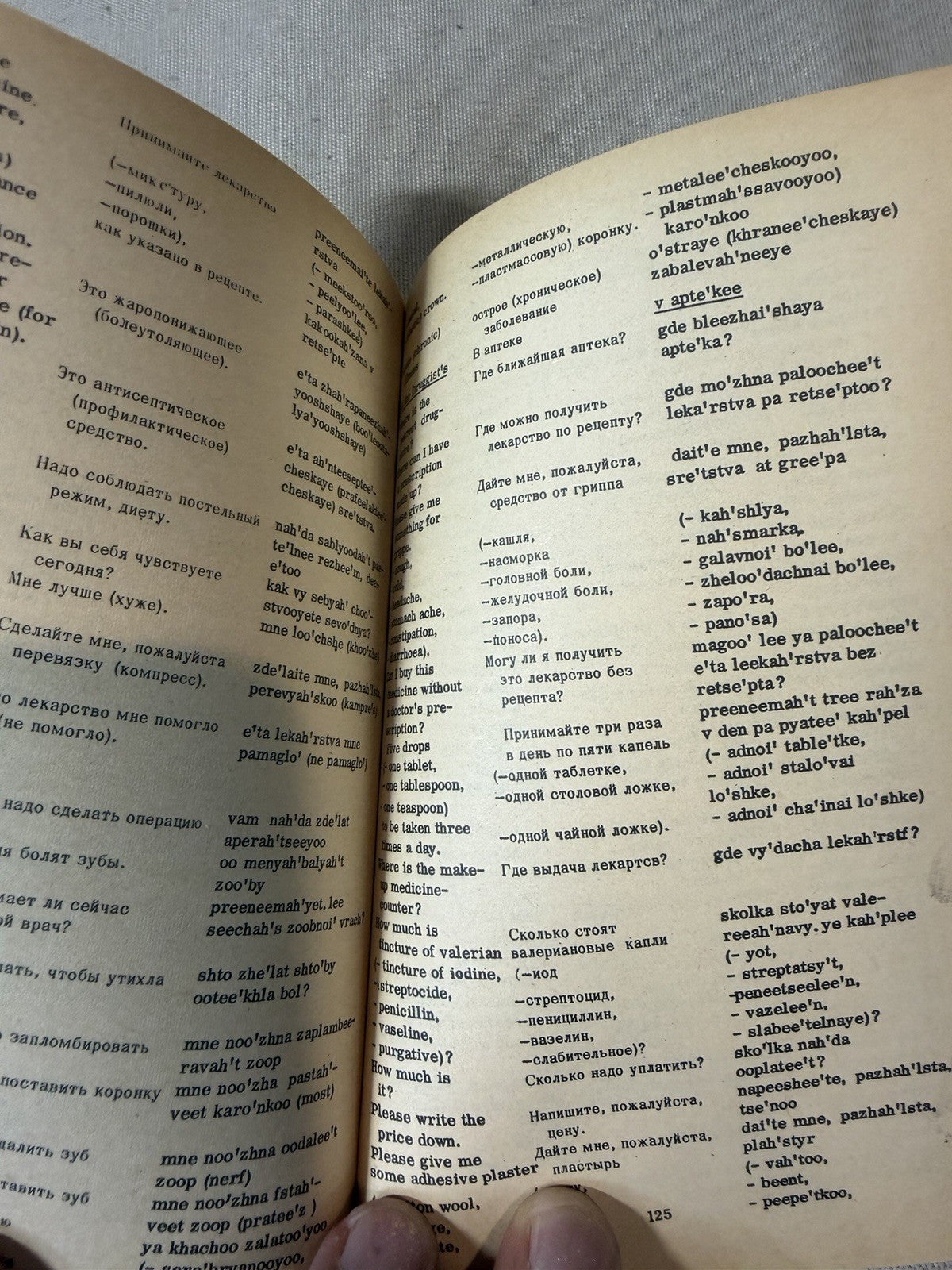 Vintage 1963 Learn to Speak Russian Without a Teacher G Bronsky Language Booklet