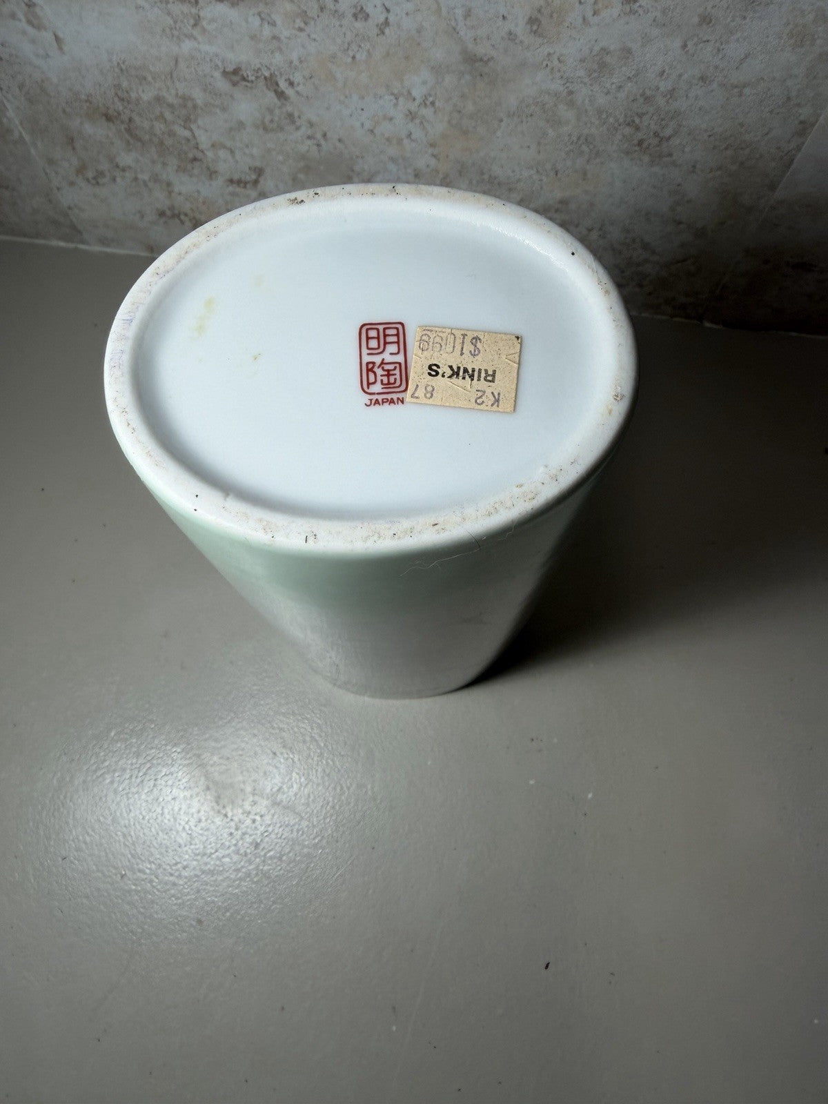 Vintage Japanese Porcelain Vase Green Floral Bird Motif Hand Painted Gold Trim