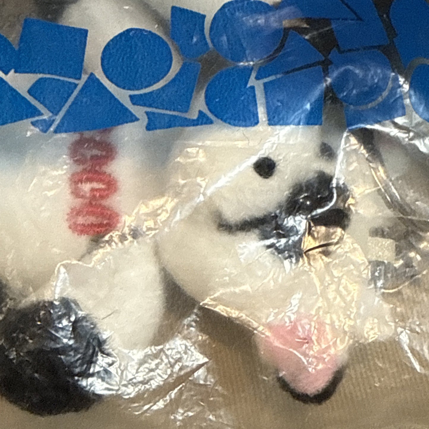 Avon Full O Beans Clara The Cow Plush Mini Keychain 2000 Sealed