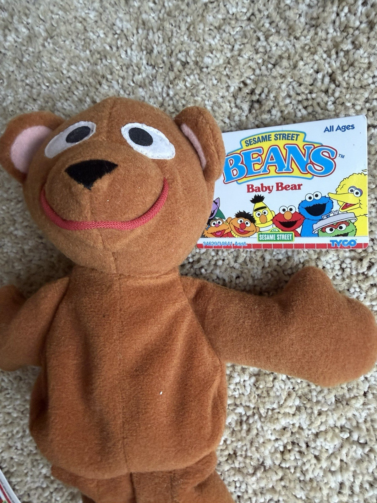 Vintage 1997 Sesame Street Beans Plush Lot 4 Elmo Count Baby Bear Tyco NWT