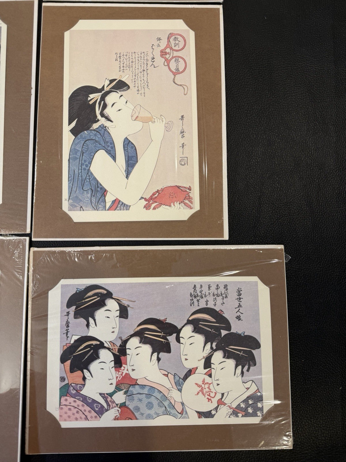 Vintage Japanese Woodblock Print Cards Bijin Geisha Mounted Lot 9 Framed 8x10