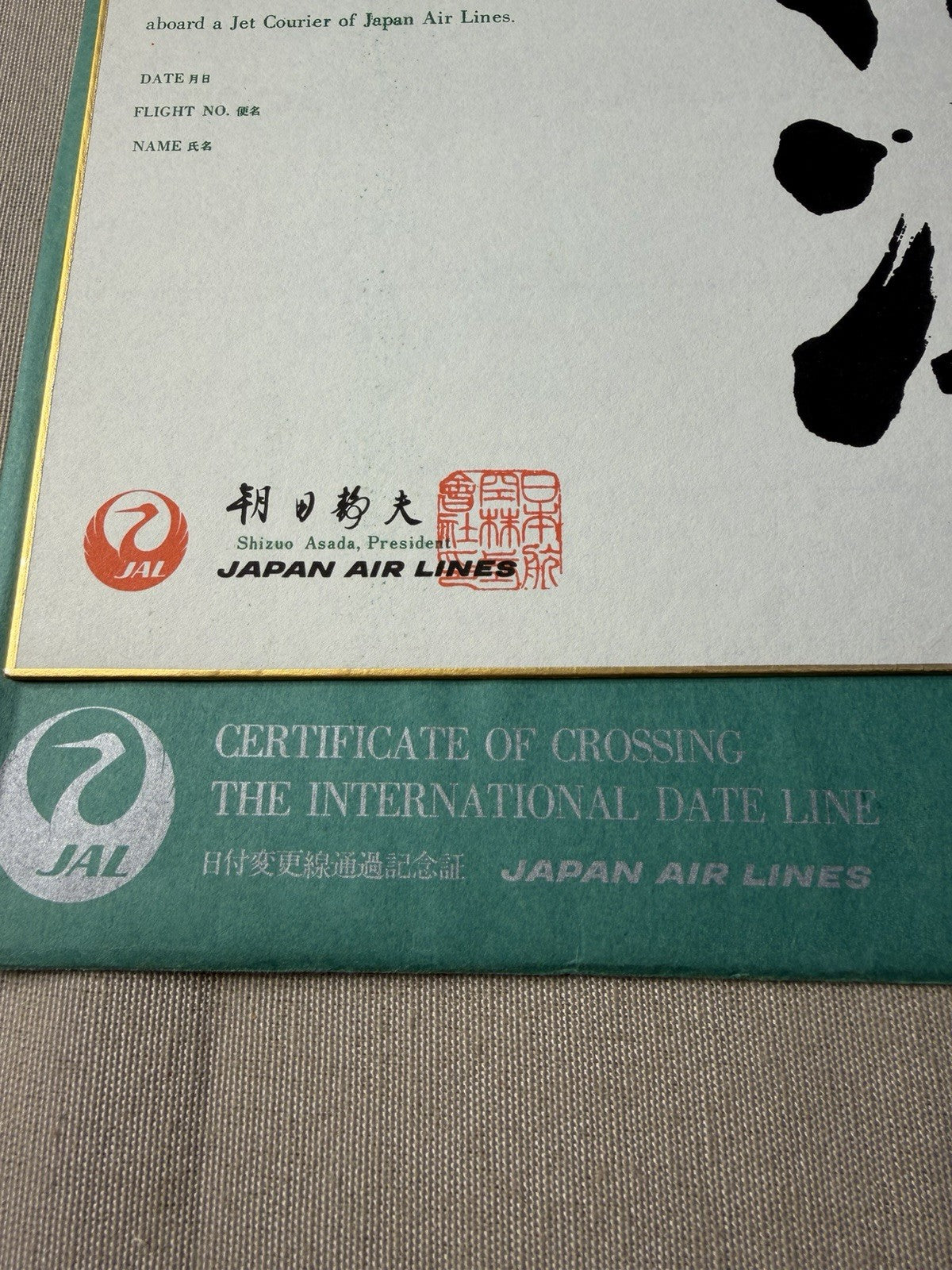 Vintage Japan Air Lines JAL International Date Line Crossing Certificate Travel