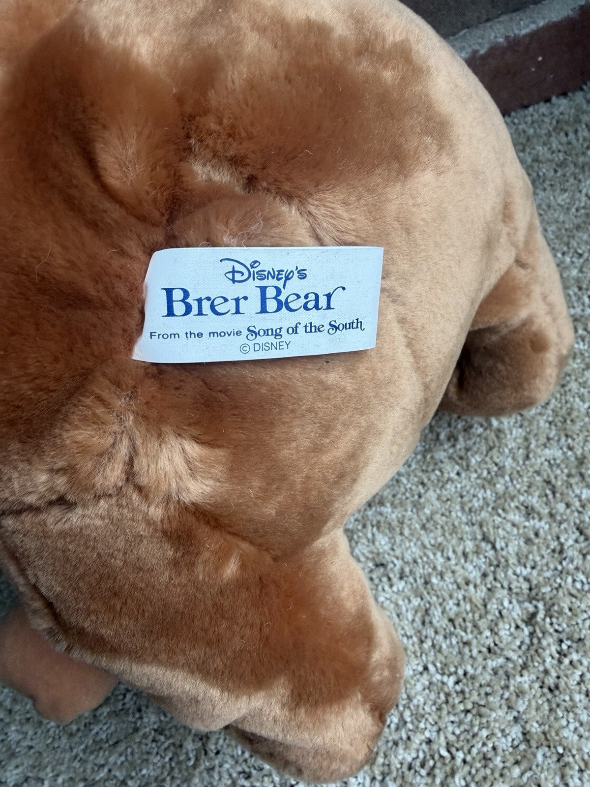 Vintage Disney Brer Bear Plush Song of the South Character Toy 14 Inch NWT Tags