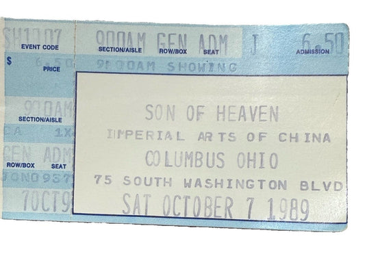 Vintage 1989 Son of Heaven Imperial Arts of China Columbus Ohio Exhibit Ticket S