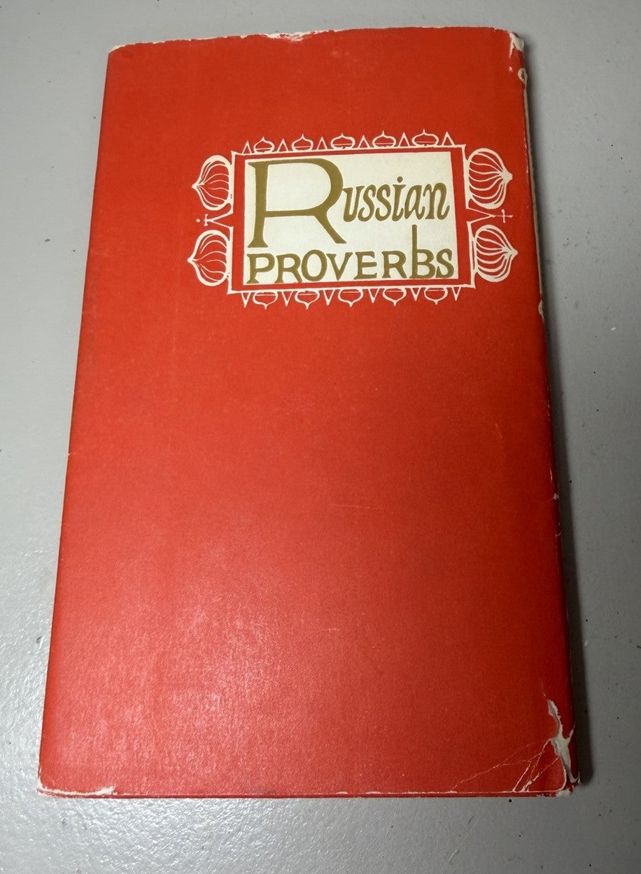 Vintage 1960 Russian Proverbs Newly Translated Peter Pauper Press Hardcover Book