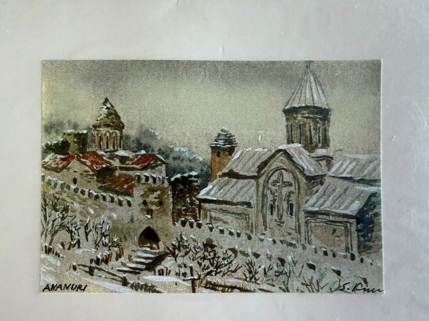 Georgia Tbilisi Watercolor Art Prints Matted Architecture Cityscape Art Lot of 5
