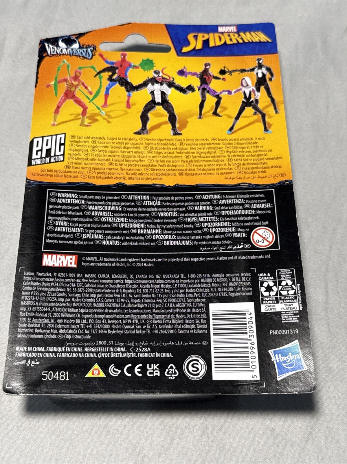 Spider-man Venom Verses Lot Of 2 Figures Miles Morales Ghost-Spider New In Box