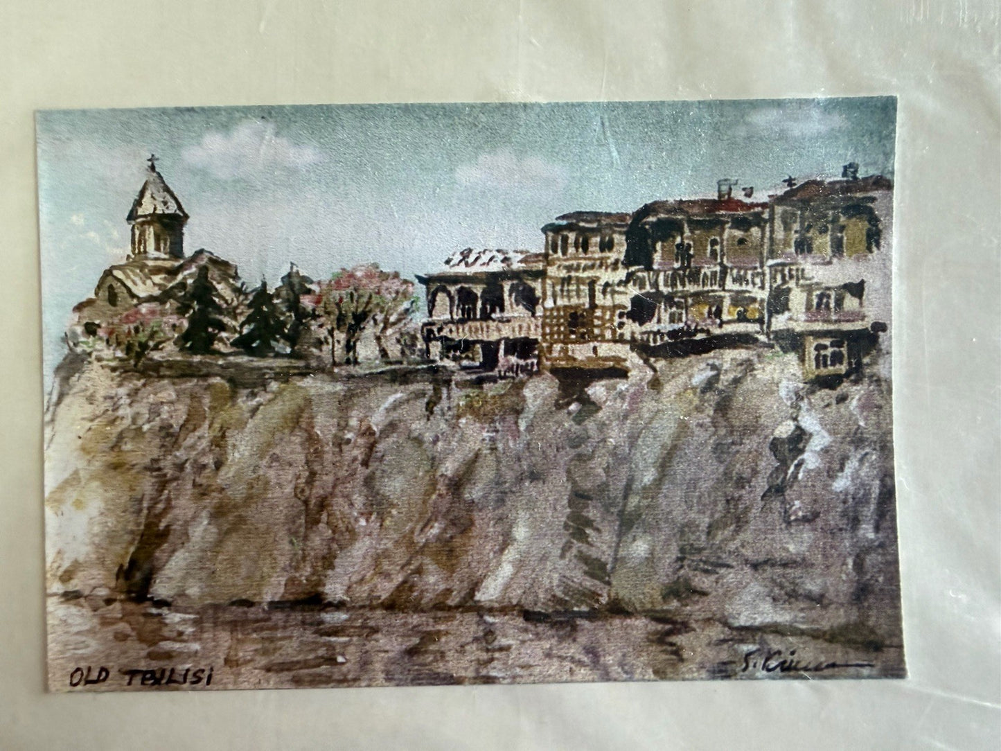 Georgia Tbilisi Watercolor Art Prints Matted Architecture Cityscape Art Lot of 5