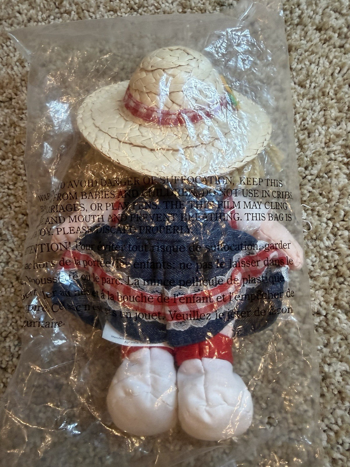 Campbells Soup Kids Doll Straw Hat Girl 7.5 Inch Beanbag Plush Stuffed Toy Seale